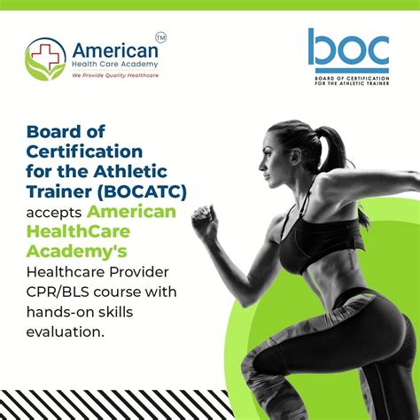 athletic training board of certification