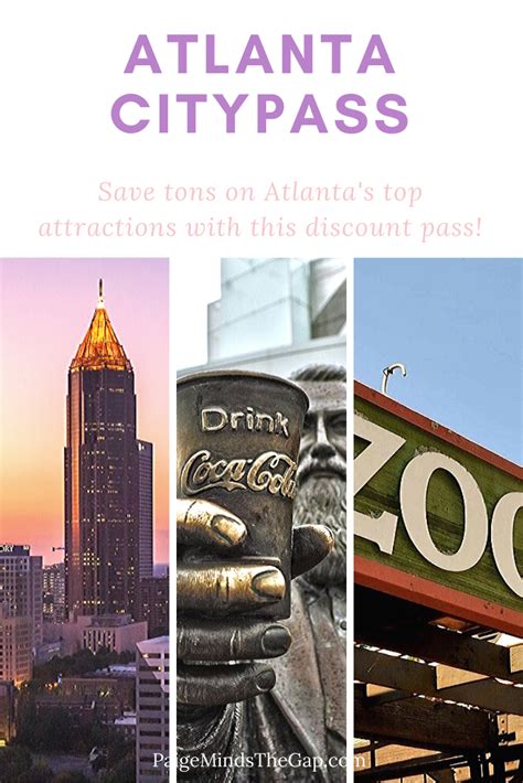 atlanta passes for attractions