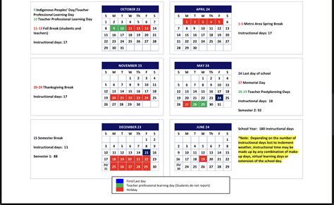 atlanta school district school calendar