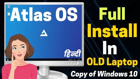 atlas os windows build not supported