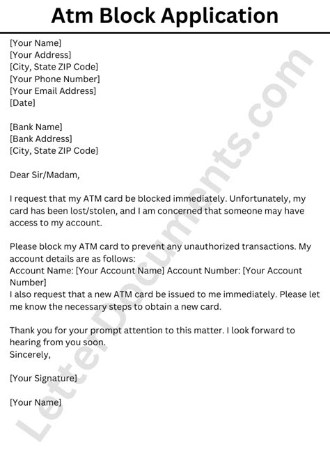 atm card block application format