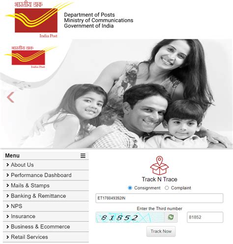 atm tracking speed post