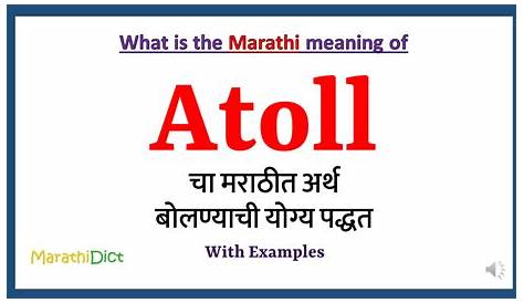 Atoll Meaning In Marathi Piertopolis » Murud Janjira 1