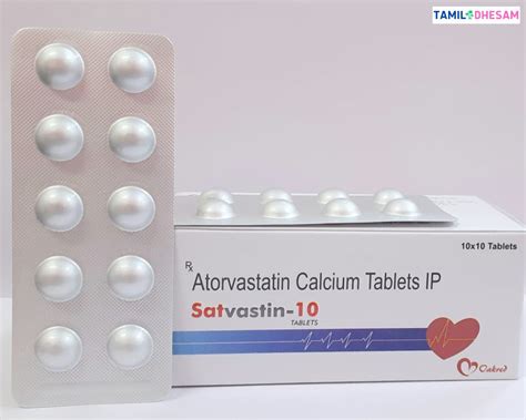 atorvastatin tablet uses in tamil