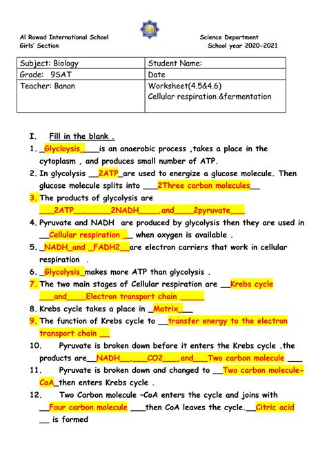 atp worksheet answer key