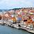 atrações turisticas em porto portugal