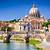 atrações turisticas em roma italia
