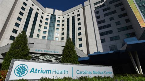 atrium health care center