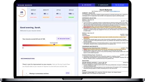 ats score checker free