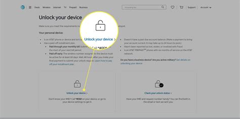 att com device unlock