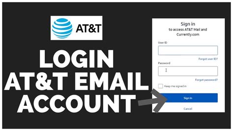 att email login email change