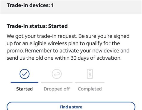 att trade in status check