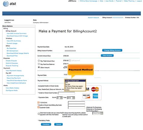 att.com/payment helper