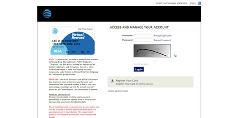 att.com/rewardcenter