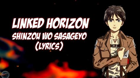 attack on titan song sasageyo lyrics