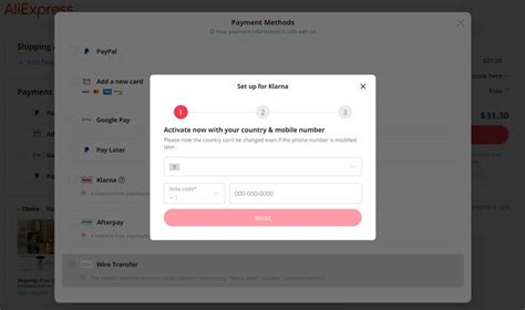 attcom/payment helper