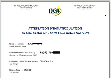 attestation immatriculation en ligne