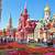 attractions touristiques moscou