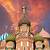 attractions touristiques russie