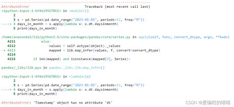 attributeerror: 'timestamp' object has no attribute 'dt'
