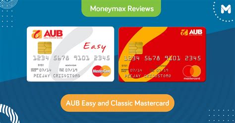 aub credit card requirements
