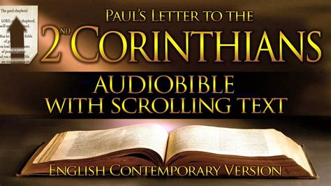 audio bible 2 corinthians