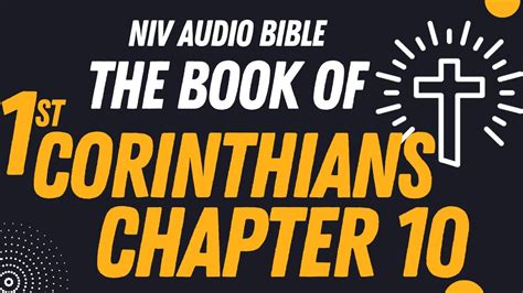 audio bible first corinthians