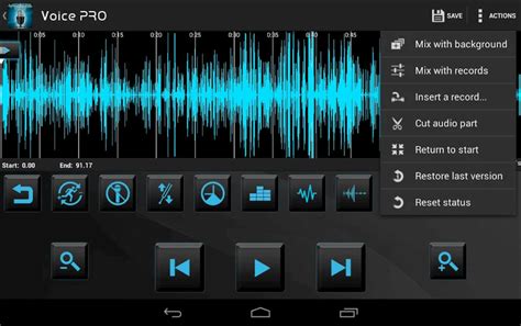 Audio Editing Software Android App