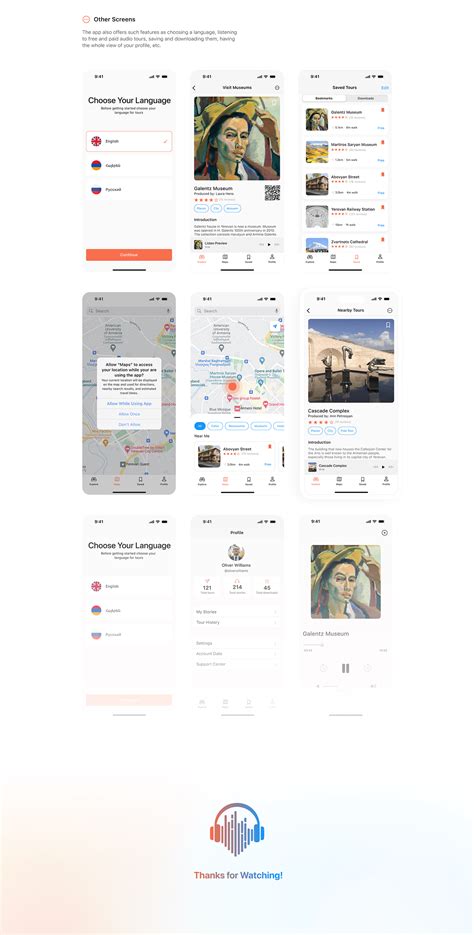 audio guide app interface