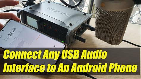 Audio Interface Android App
