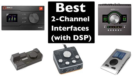 audio interfaces with dsp