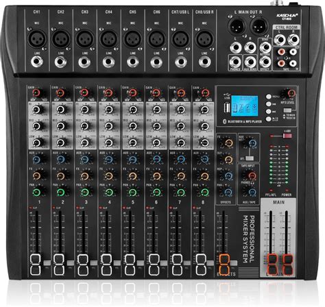 Audio Mixing Recorder