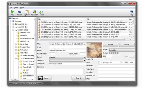 audio mp3 editor with metadata editor