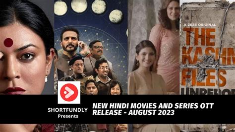 august ott releases hindi