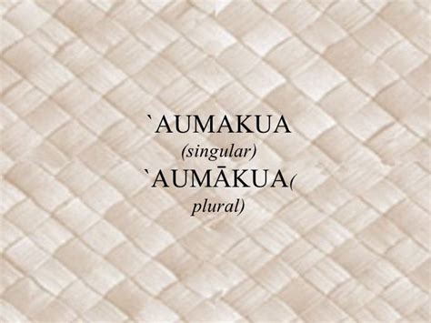 aumakua meaning in hawaiian