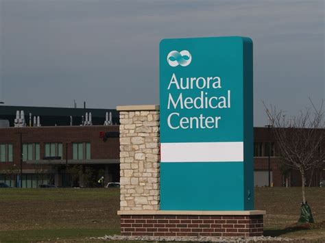 aurora medical center doctors list