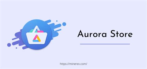 aurora store latest version