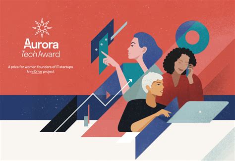 aurora tech award