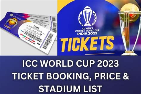 australia vs england world cup tickets