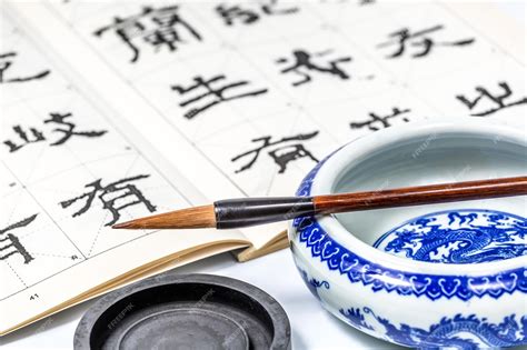 Authentic Chinese Calligraphy