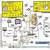 auto wiring diagram liry ford