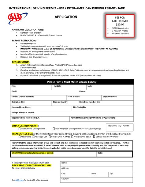 auto club of america membership application