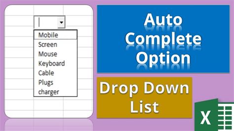 Auto Complete Drop Down In Excel