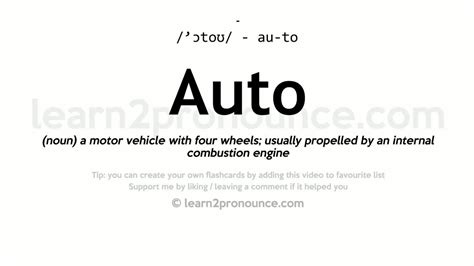 Auto Definition Examples