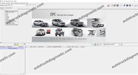 Auto Epc Catalog