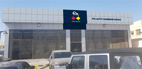Auto Hub Dammam