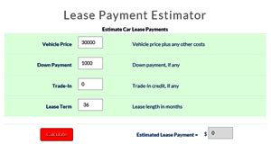 auto lease calculator payments