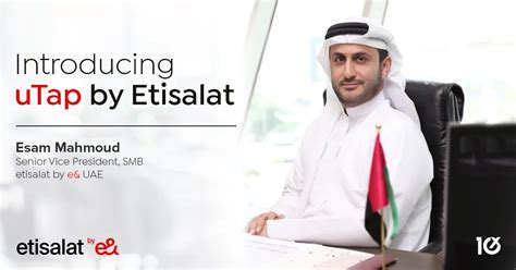 Auto Payment Etisalat
