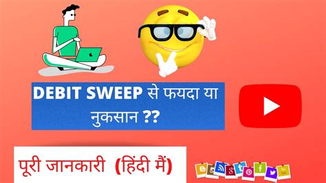 Auto Sweep Ka Matlab