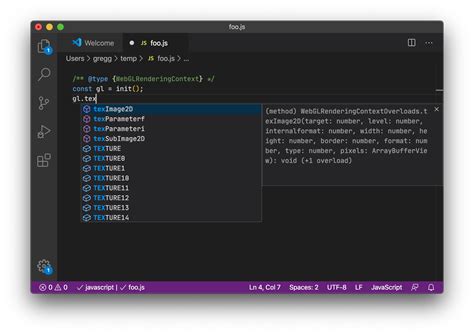 Autocomplete In Vscode